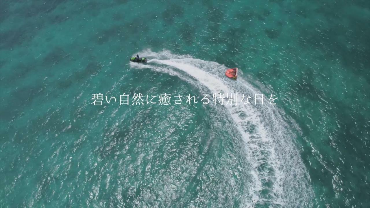 Day'S Beach Hotel Zuichou Miyakojima  Экстерьер фото