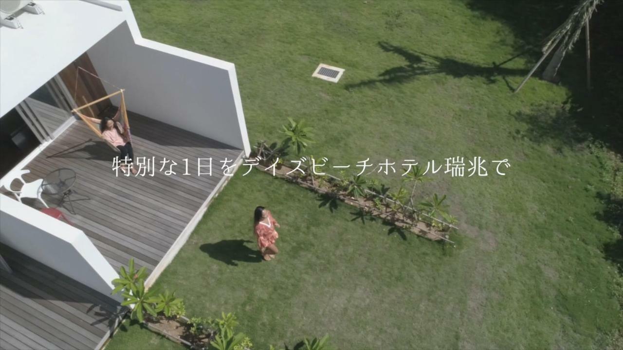Day'S Beach Hotel Zuichou Miyakojima  Экстерьер фото